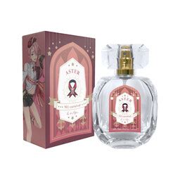 nu carnival perfume